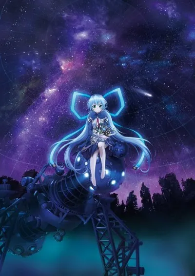 planetarian: Chiisana Hoshi no Yume izle