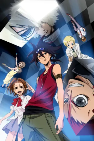 Phi Brain: Kami no Puzzle izle