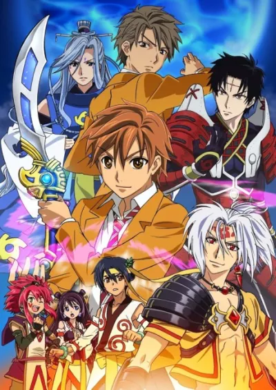 Arata Kangatari izle