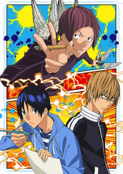 Bakuman. 3 izle