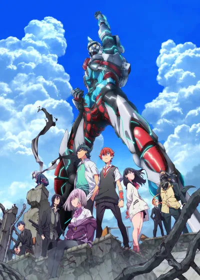 SSSS.GRIDMAN izle