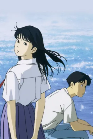 Umi ga Kikoeru izle