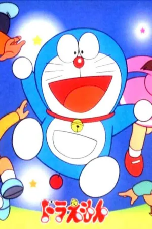 Doraemon (1979) izle