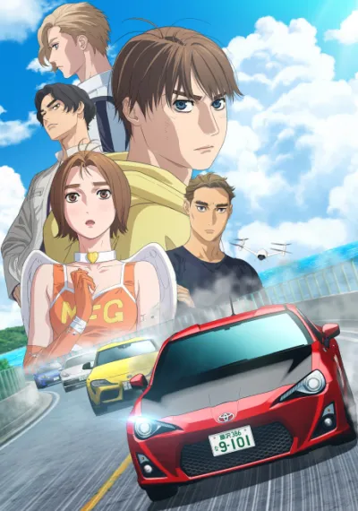 MF Ghost 3rd Season izle