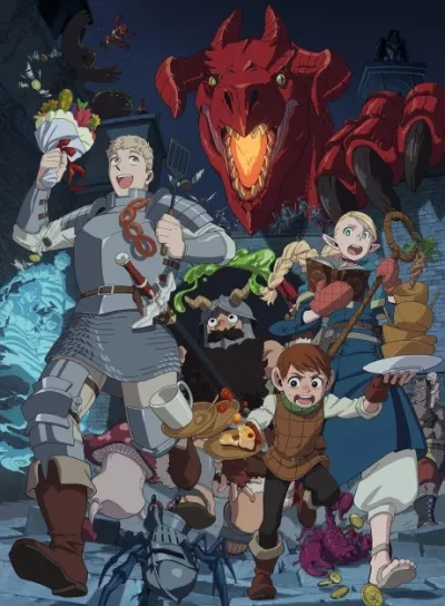 Dungeon Meshi izle