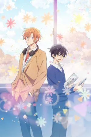 Sasaki to Miyano izle
