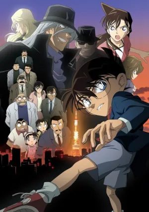 Meitantei Conan: Shikkoku no Chaser izle