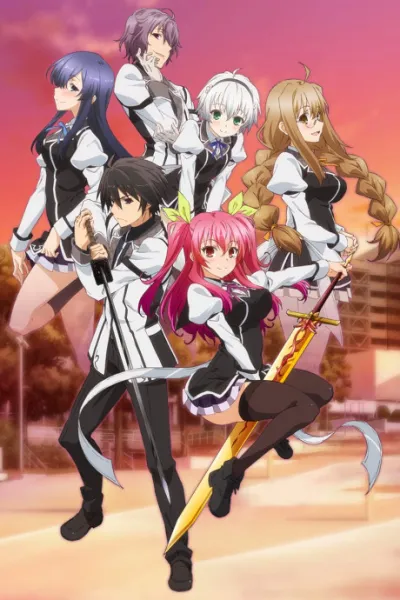 Rakudai Kishi no Cavalry izle