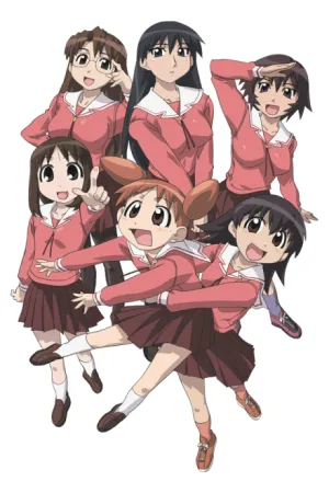 Azumanga Daiou THE ANIMATION izle