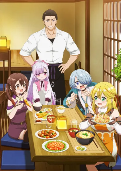 Tsuihousha Shokudou e Youkoso! izle