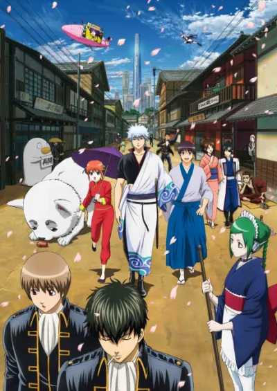 Gintama’ izle