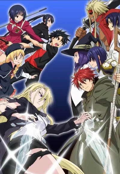 UQ Holder!: Mahou Sensei Negima! 2 izle