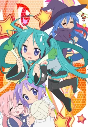 Lucky☆Star OVA izle