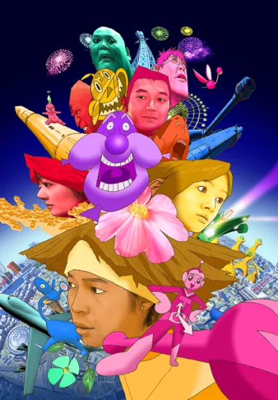 Mind Game izle