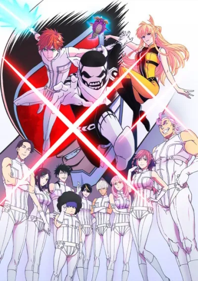 Sentai Daishikkaku izle