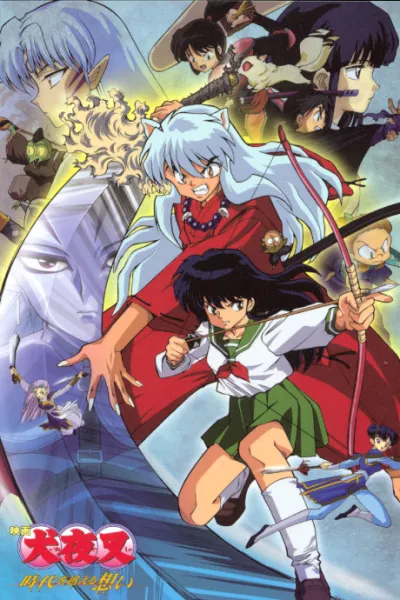 Inuyasha: Toki wo Koeru Omoi izle