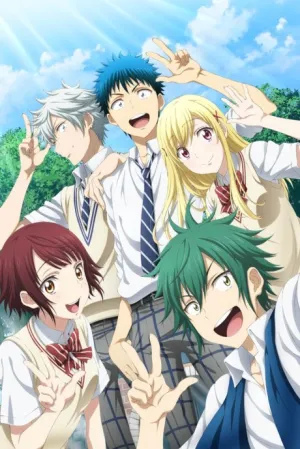 Yamada-kun to 7-nin no Majo (OVA) izle