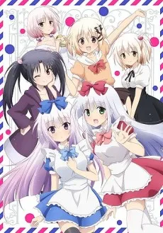 Alice or Alice: Siscon Niisan to Futago no Imouto izle