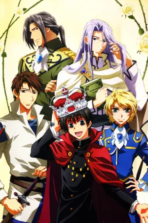 Kyou kara Maou! izle
