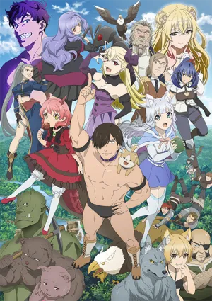 Hataage! Kemono Michi izle