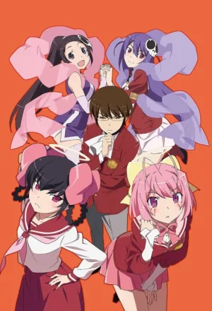 Kami nomi zo Shiru Sekai: Megami-hen izle