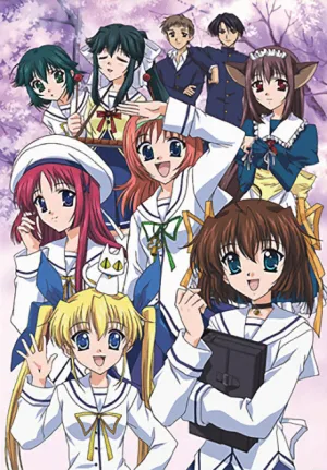 D.C.: Da Capo izle