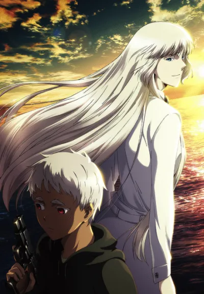 Jormungand: PERFECT ORDER izle