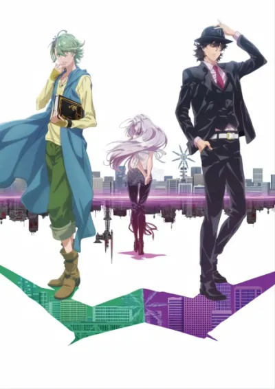 Fuuto Tantei izle