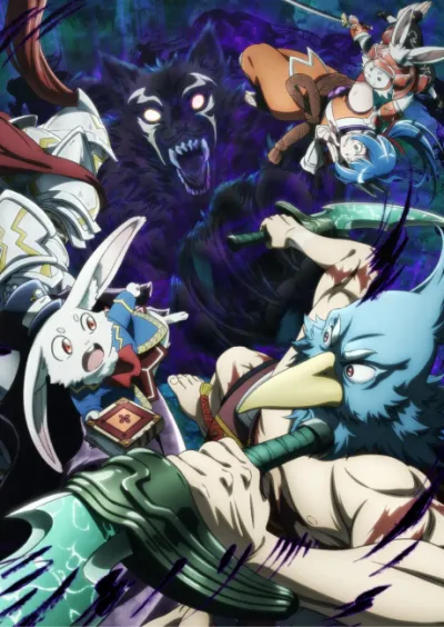 Shangri-La Frontier 2nd Season izle