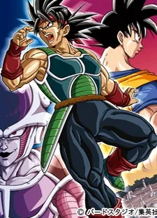 Dragon Ball: Episode of Bardock izle