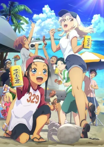 Okinawa de Suki ni Natta Ko ga Hougen Sugite Tsura Sugiru izle