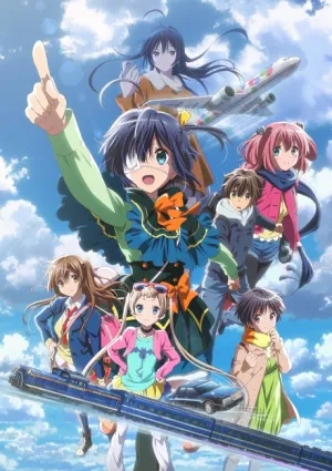 Chuunibyou demo Koi ga Shitai!: Take On Me izle