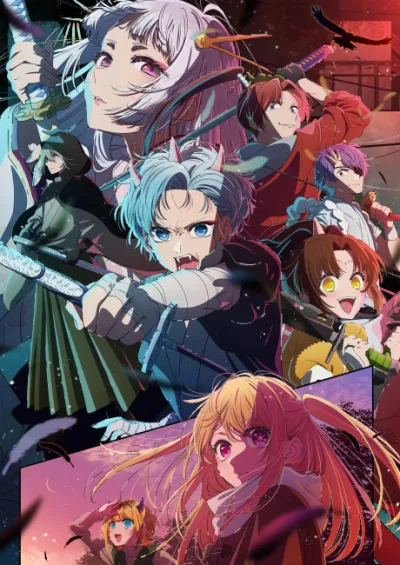 [Oshi no Ko] 2nd Season izle