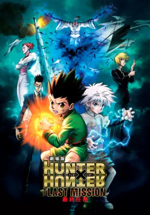 HUNTER×HUNTER: THE LAST MISSION izle