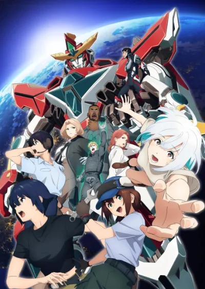Yuuki Bakuhatsu Bang Bravern izle