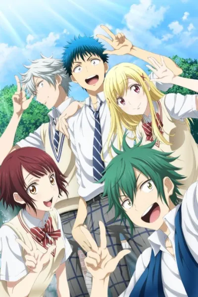 Yamada-kun to 7-nin no Majo (OVA) izle