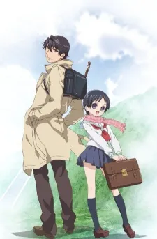 Recorder to Randoseru Do♪ izle