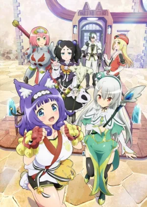 Futoku no Guild izle