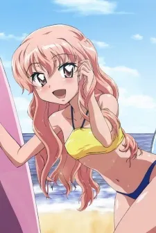 Zero no Tsukaima: Princesses no Rondo – Yuuwaku no Sunahama izle