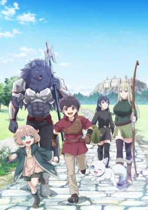 Saikyou no Shokugyou wa Yuusha demo Kenja demo Naku Kanteishi (Kari) Rashii desu yo? izle