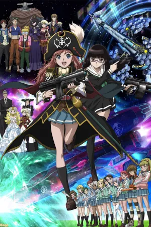 Mouretsu Pirates izle