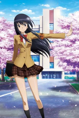 Seitokai Yakuindomo izle
