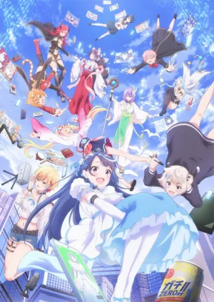 VTuber nanda ga Haishin Kiri Wasuretara Densetsu ni Natteta izle