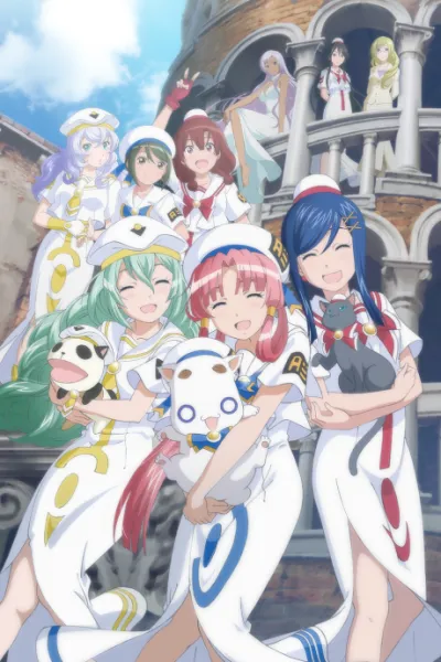 ARIA The AVVENIRE izle