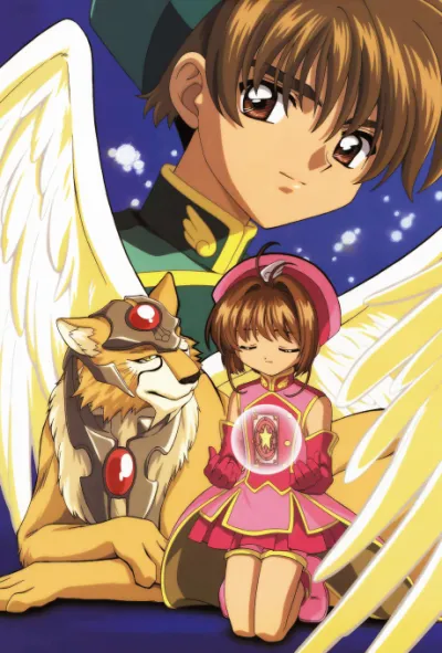 Cardcaptor Sakura Movie: Fuinsareta Card izle