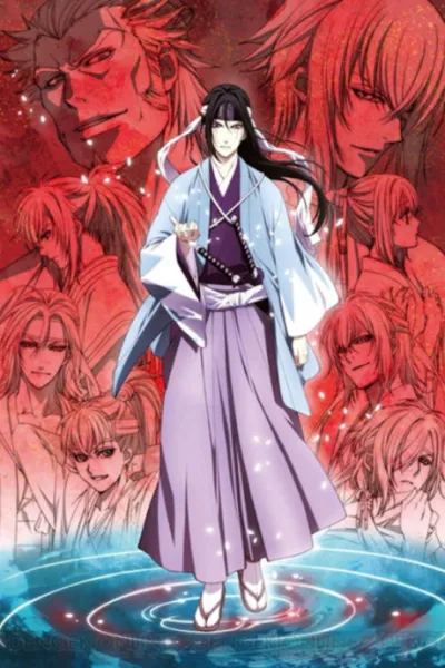 Hakuouki: Reimeiroku izle