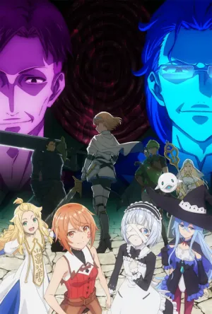 “Omae Gotoki ga Maou ni Kateru to Omou na” to Yuusha Party wo Tsuihou Sareta node, Outo de Kimama ni Kurashitai izle