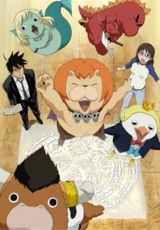 Yondemasu yo, Azazel-san. (TV) izle