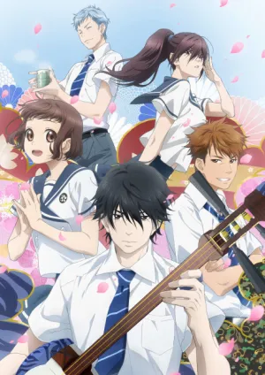 Mashiro no Oto izle