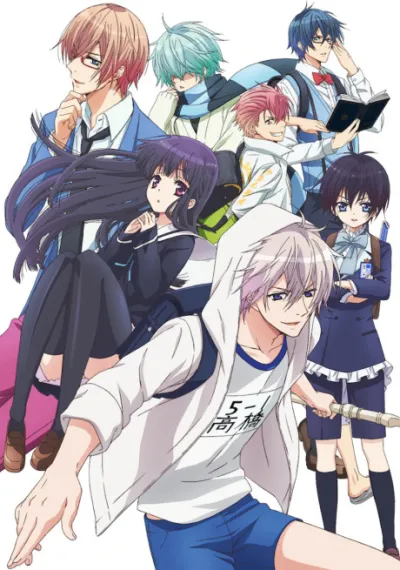 Hatsukoi Monster izle